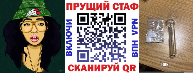 Где купить Сычёвка А ПВП  Псилоцибиновые грибы  МЕФ  Экстази  МЕТАМФЕТАМИН  COCAIN  Канабис 