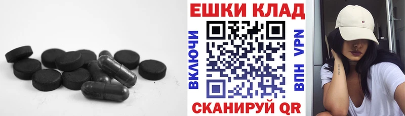 ЭКСТАЗИ TESLA  Сычёвка 