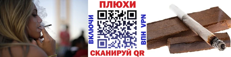 это официальный сайт  Сычёвка  Гашиш 40% ТГК 