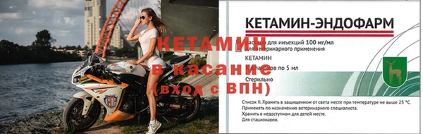 MESCALINE Аркадак