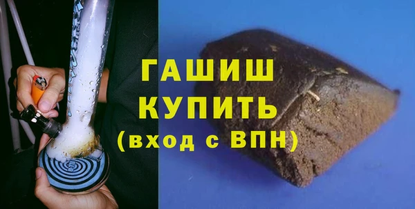 MESCALINE Аркадак