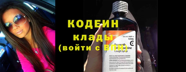 MESCALINE Аркадак