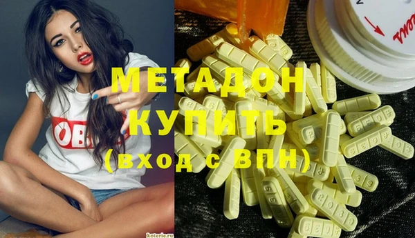 MESCALINE Аркадак
