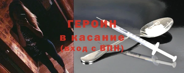 гидропоника Армянск