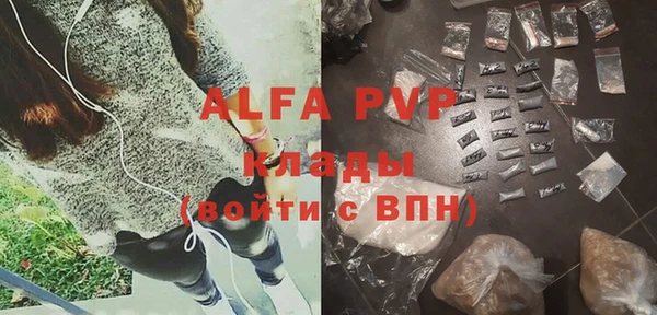 гидропоника Армянск