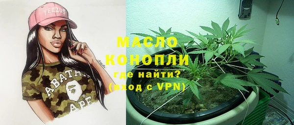 гидропоника Армянск