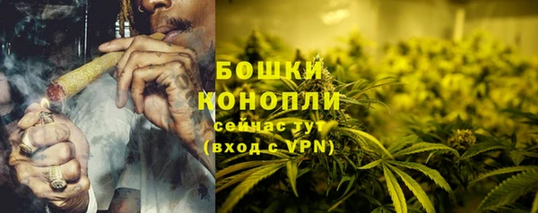 гидропоника Армянск