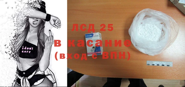 гидропоника Армянск