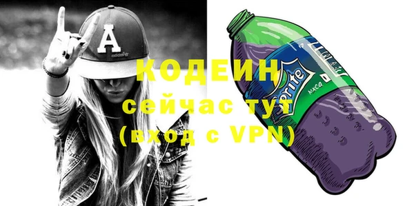 MESCALINE Аркадак